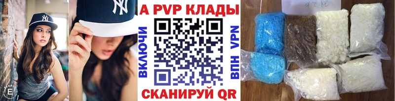 Все наркотики Чулым Каннабис КОКАИН Гашиш LSD-25 Меф