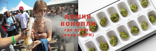 mdpv Надым