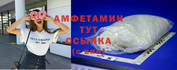 PSILOCYBIN Наволоки