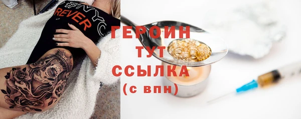 mdpv Надым