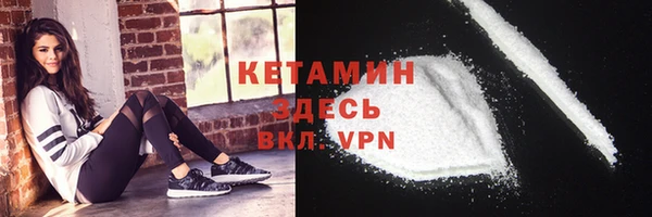 mdpv Надым
