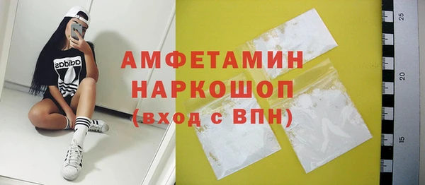 mdpv Надым