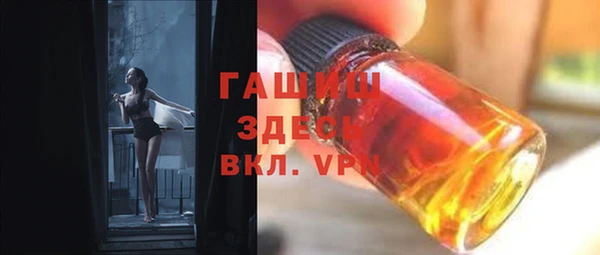 mdpv Надым