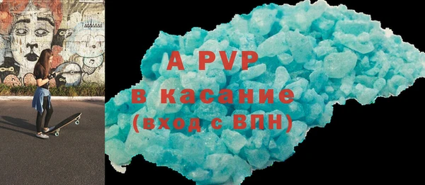 СК Абдулино