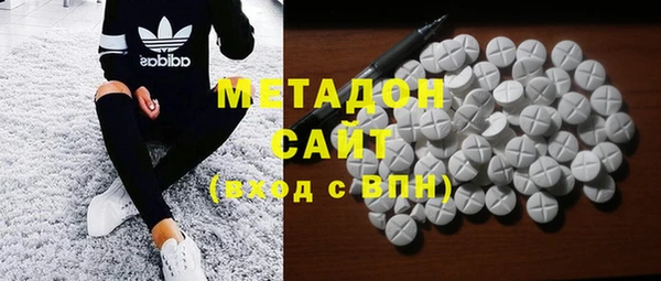 кокаин перу Абинск