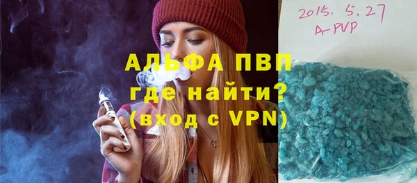 mdpv Надым