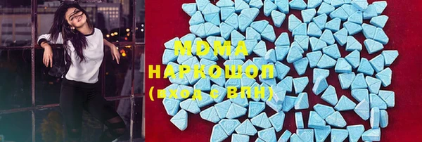 mdpv Надым