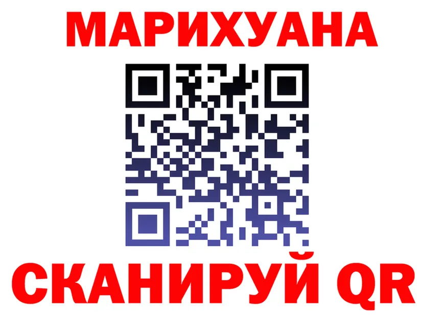 Бошки Шишки тримм зеркало площадка KRAKEN Чулым